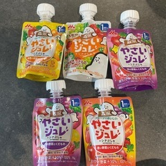 シナぷしゅ　やさいジュレ