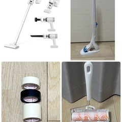 掃除用具