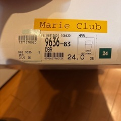 24センチブーツの画像