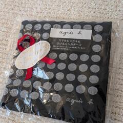 【値下げ前提】【定価1000円】アニエスベーハンカチagnès b.