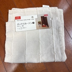 カラーボックスカーテン　目隠し