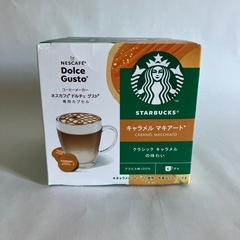 ネスカフェ　ドルチェグスト　専用カプセル