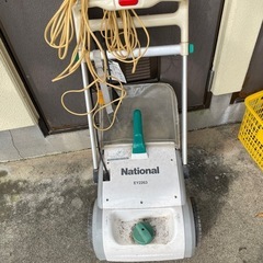 芝刈り機　national ey2263
