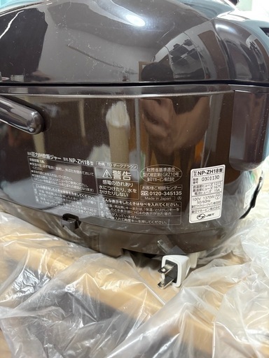 【新品未使用】炊飯器　象印　極め炊き一升炊き