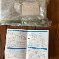 FOODCARRYの画像