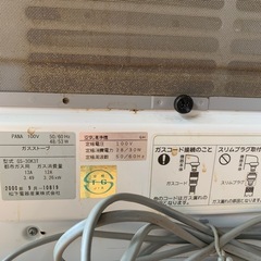 空気清浄機付ガスファンヒーターの画像