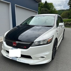 ストリーム