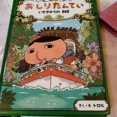 サムネイル
