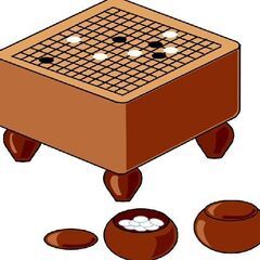囲碁大会　参加者募集