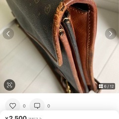 ポリーニ イタリア ビジネスバッグ 本革 2個セット ビンテージ  POLLINIの画像