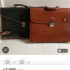 ポリーニ イタリア ビジネスバッグ 本革 2個セット ビンテージ...