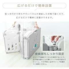 ベビーサークル【決まりました】の画像