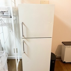 無印良品　冷蔵庫　