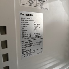 美品 2017年 パナソニック冷蔵小型ショーケース SMR-M48SNCの画像