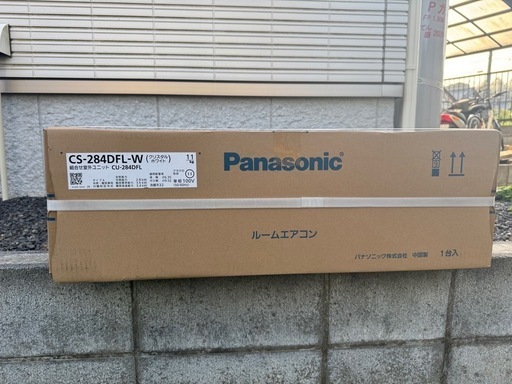 Panasonicエアコンcs-284dfl
