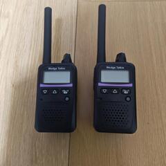 wedge Talkie 省電力トランシーバー　