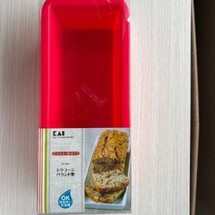 貝印　シリコンパウンド型