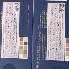 hince ニューデップスアイシャドウパレット　04 ザ,ナラティブ　コスメの画像