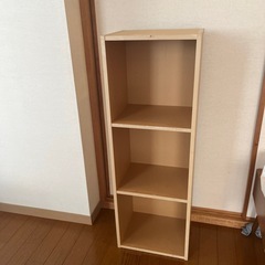 カラーボックス