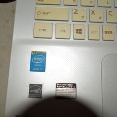 東芝ノートWin11　i7　8Gb　1Tb　ブルーレイの画像