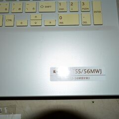 東芝ノートWin11　i7　8Gb　1Tb　ブルーレイの画像