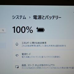 東芝ノートWin11　i7　8Gb　1Tb　ブルーレイの画像