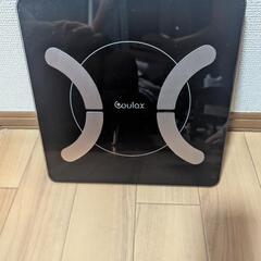 【美品】体重計の画像