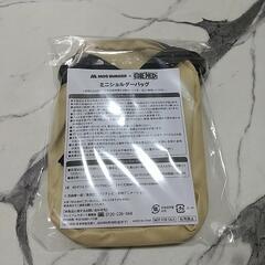ワンピース×モスバーガー　ミニショルダーバックの画像