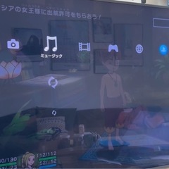 ps3本体　動作確認済み　ソフト9枚付き　の画像