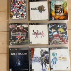 ps3本体　動作確認済み　ソフト9枚付き　の画像
