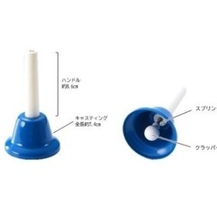 新品未使用品　カラフルハンドベル8音セットの画像