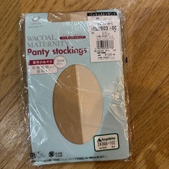 マタニティ用ストッキング