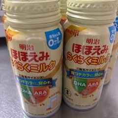 缶液体ミルク