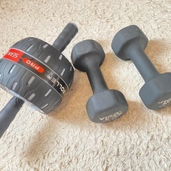 ダンベル5kg 腹筋ローラー