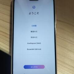 SIMフリースマートフォン Huawei P20lite