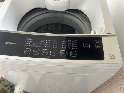 洗濯機　引渡し決定