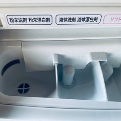 ④✅日立ドラム式電気洗濯乾燥機✅ ✅BD-S8700L✅の画像