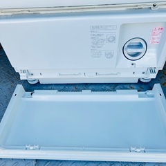 20年製ドラム式洗濯機Panasonic NA-VG740Lの画像