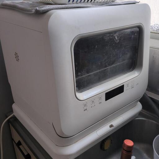 食洗機　食器洗い機　全自動　設置必要なし　工事必要なし
