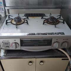 ガスコンロ　ガステーブル　都市ガス　説明書付き