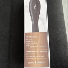 ストレートヒートブラシ　新品　の画像