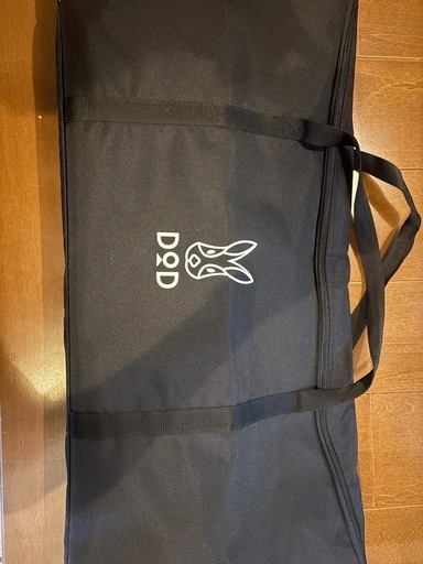 DOD キャナリーテーブルM