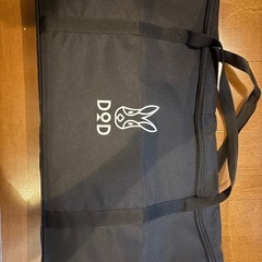 DOD キャナリーテーブルM