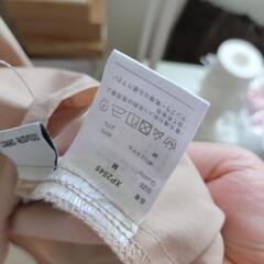 titivate ティティベイト ロングワンピース　Мサイズの画像