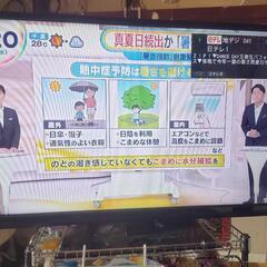 32型テレビ