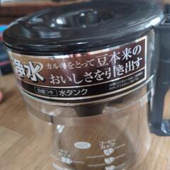 象印　コーヒーメーカーの画像