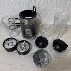 新品、高出力、持ち運びや取り扱いが簡単なジューサー、ミキサーグラインダーの画像