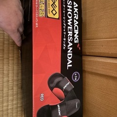 シャワーサンダル
