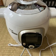 【決まりました】ティファール　クックフォーミー　圧力鍋　