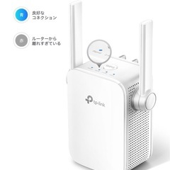 AC1200 無線LAN中継器 RE305VE